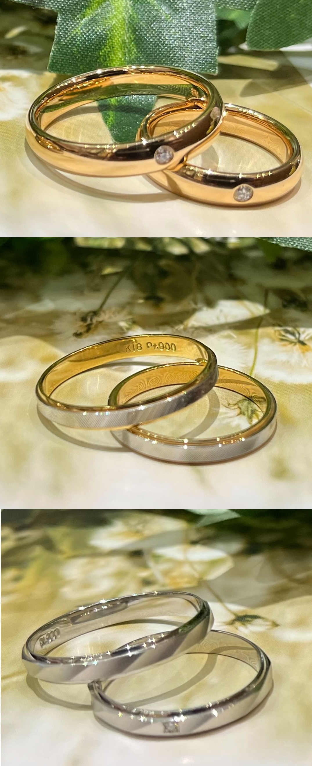 ジュエリーモア 神辺店　マリッジリング　結婚指輪