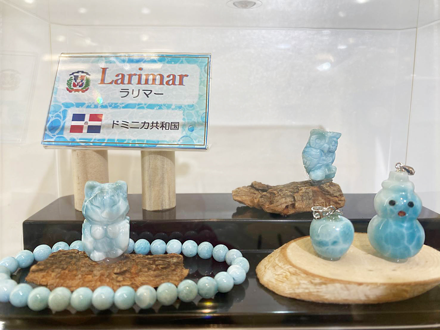 ジュエリーモア ポートプラザ店【ラリマー】