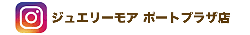 インスタロゴ