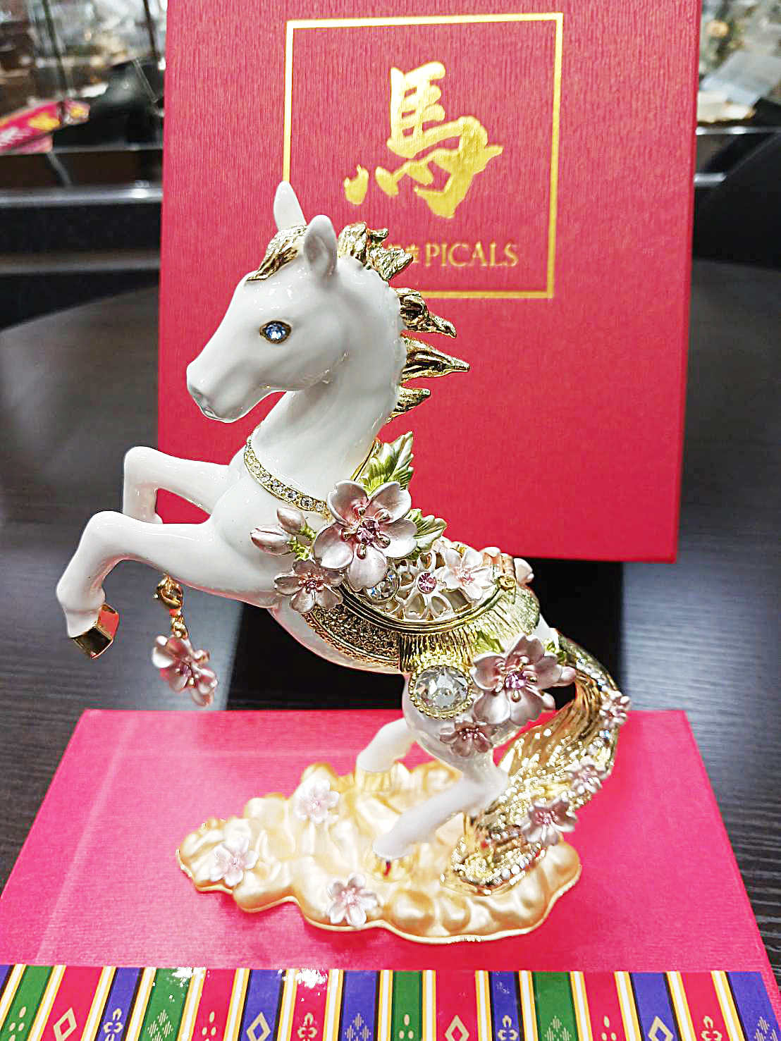 ジュエリーモア三原店　2026年 干支ジュエリーボックスコレクション